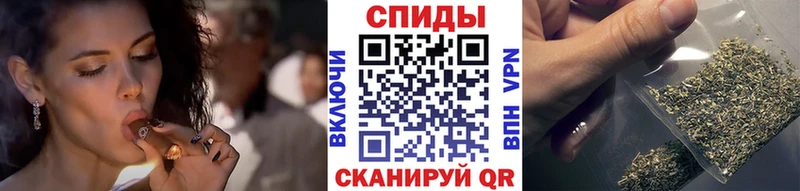 Бутират бутик  закладки  Ясногорск 