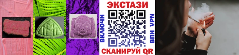 ЭКСТАЗИ бентли  Ясногорск 