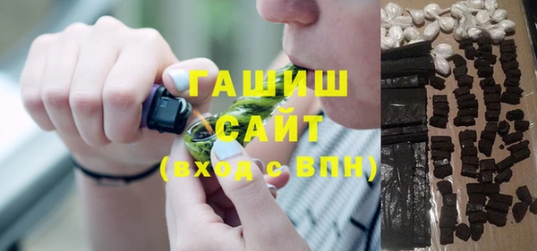 прущая мука Богданович