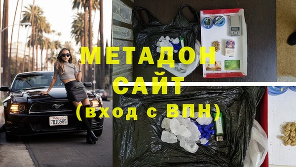 круглые Белоозёрский
