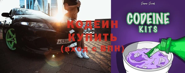 spice Беломорск