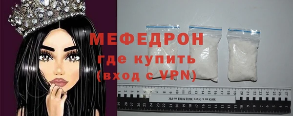 прущая мука Богданович