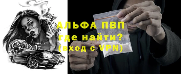 круглые Белоозёрский