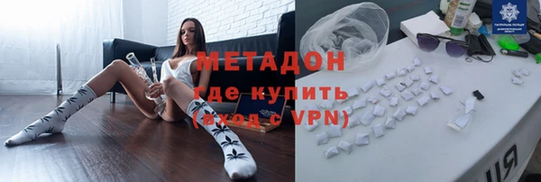 прущая мука Богданович