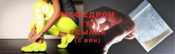 круглые Белоозёрский