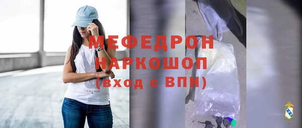 круглые Белоозёрский