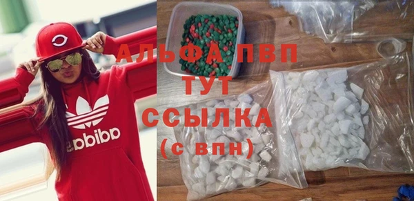 круглые Белоозёрский