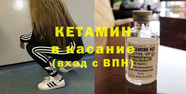 круглые Белоозёрский