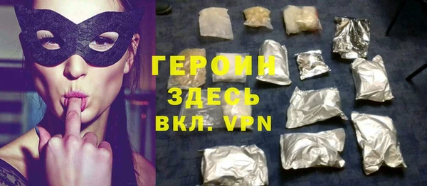 круглые Белоозёрский