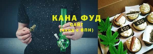 spice Беломорск