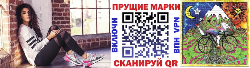 где продают   Ясногорск  ссылка на мегу вход  Марки 25I-NBOMe 1,5мг 