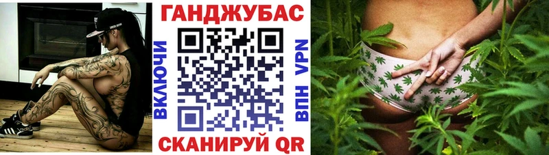 Конопля Bruce Banner  kraken tor  Ясногорск 